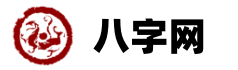 星座是按农历还是阳历网