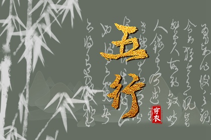 日历查询2026年黄道吉日_开工黄道吉日_万年历黄道吉日大全