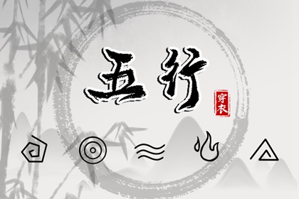 万年历老黄历吉日查询 万年历黄历 万年历对照表