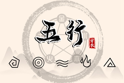 万年历老黄历吉日查询 万年历黄历 万年历对照表