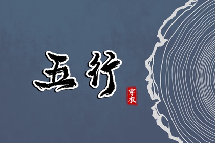 今日农历|农历黄历查询|今天农历几月几日了