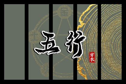 今日农历|农历黄历查询|今天农历几月几日了
