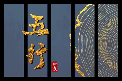 择吉老黄历皇历|老皇历查询|老皇历万年历