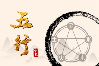 择吉老黄历皇历|老皇历查询|老皇历万年历