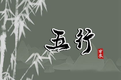 择吉黄历每日宜忌 结婚择吉日 择吉皇历