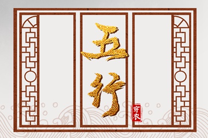 农历查询 农历 今天农历几月几日了
